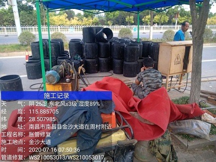 沙洋管道短管置换-管道顶管-炜誉市政